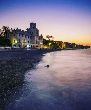 Kos Adası