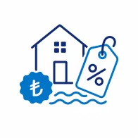 İndirimli Kiralık Villalar | Fırsat ve Kampanyalar